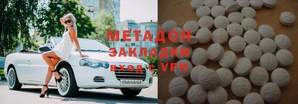прущие крисы Горняк
