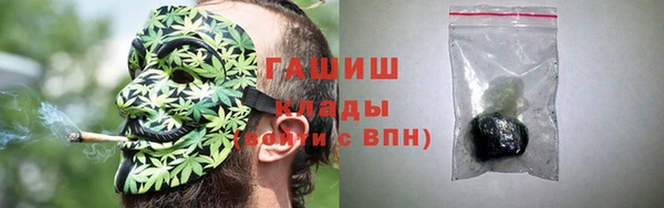 прущие крисы Горняк