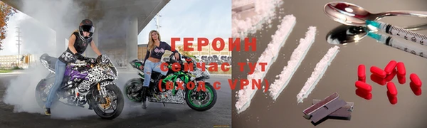 прущие крисы Горняк