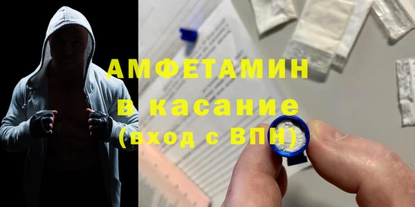 ГАЛЛЮЦИНОГЕННЫЕ ГРИБЫ Вязники