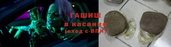 дурь Горно-Алтайск