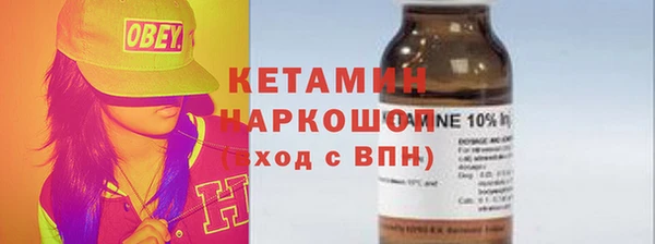 метадон Пересвет