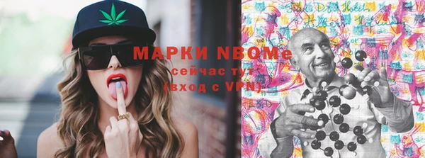 ГАЛЛЮЦИНОГЕННЫЕ ГРИБЫ Вязники