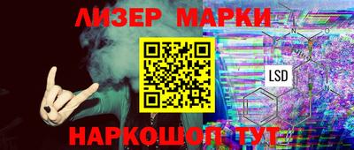 таблы Малоярославец