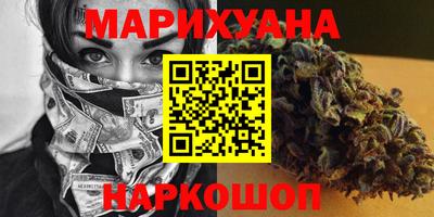 кокаин VHQ Малгобек