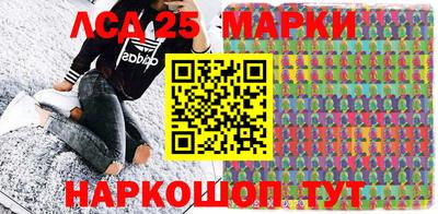 кокаин VHQ Малгобек