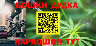 кокаин VHQ Малгобек