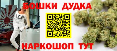 таблы Малоярославец