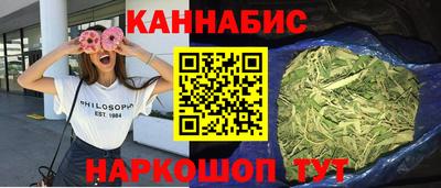 таблы Малоярославец