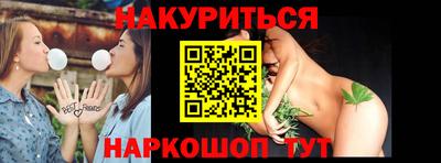 кокаин VHQ Малгобек