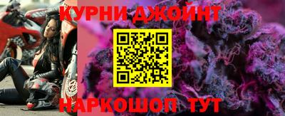 кокаин VHQ Малгобек