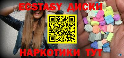 кокаин VHQ Малгобек