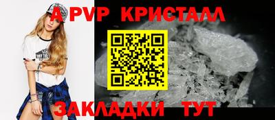 кокаин VHQ Малгобек