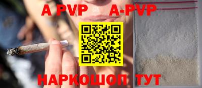 кокаин VHQ Малгобек