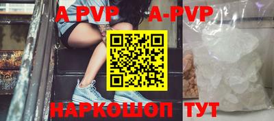 таблы Малоярославец