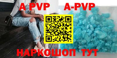 кокаин VHQ Малгобек