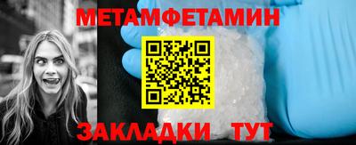 кокаин VHQ Малгобек