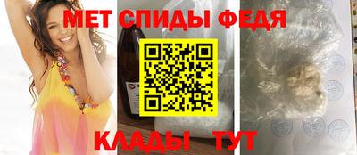 mdpv Можга