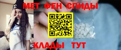 кокаин VHQ Малгобек