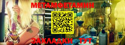 кокаин VHQ Малгобек