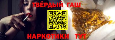 таблы Малоярославец