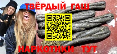 первитин Можайск