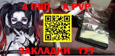 кокаин VHQ Малгобек