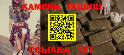 таблы Малоярославец