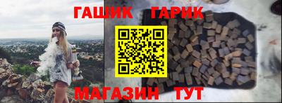 кокаин VHQ Малгобек