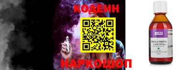 кокаин VHQ Малгобек