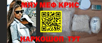 кокаин VHQ Малгобек