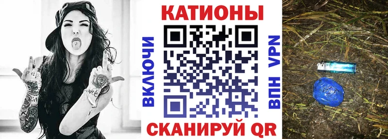 наркотики  Железногорск  Мефедрон mephedrone 